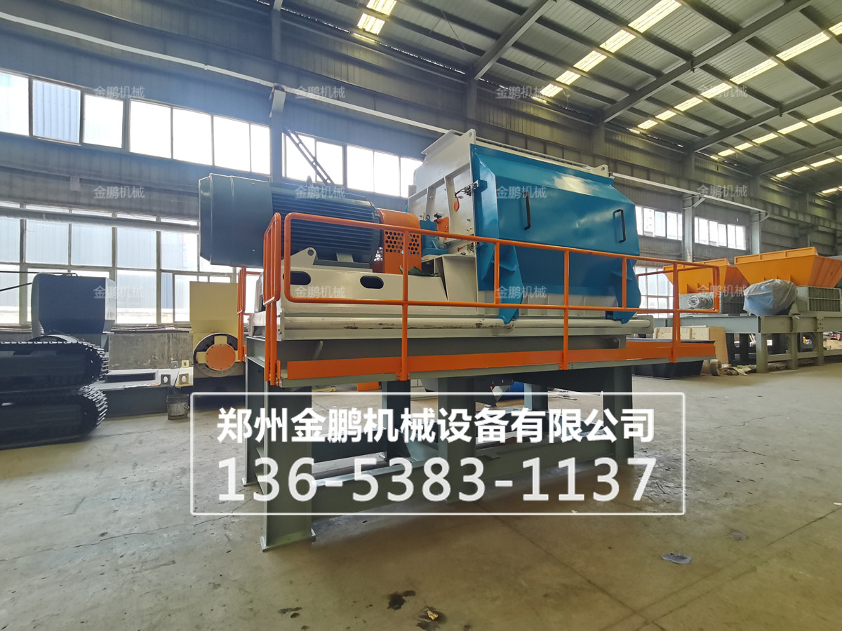 水滴型粉碎机工厂实拍