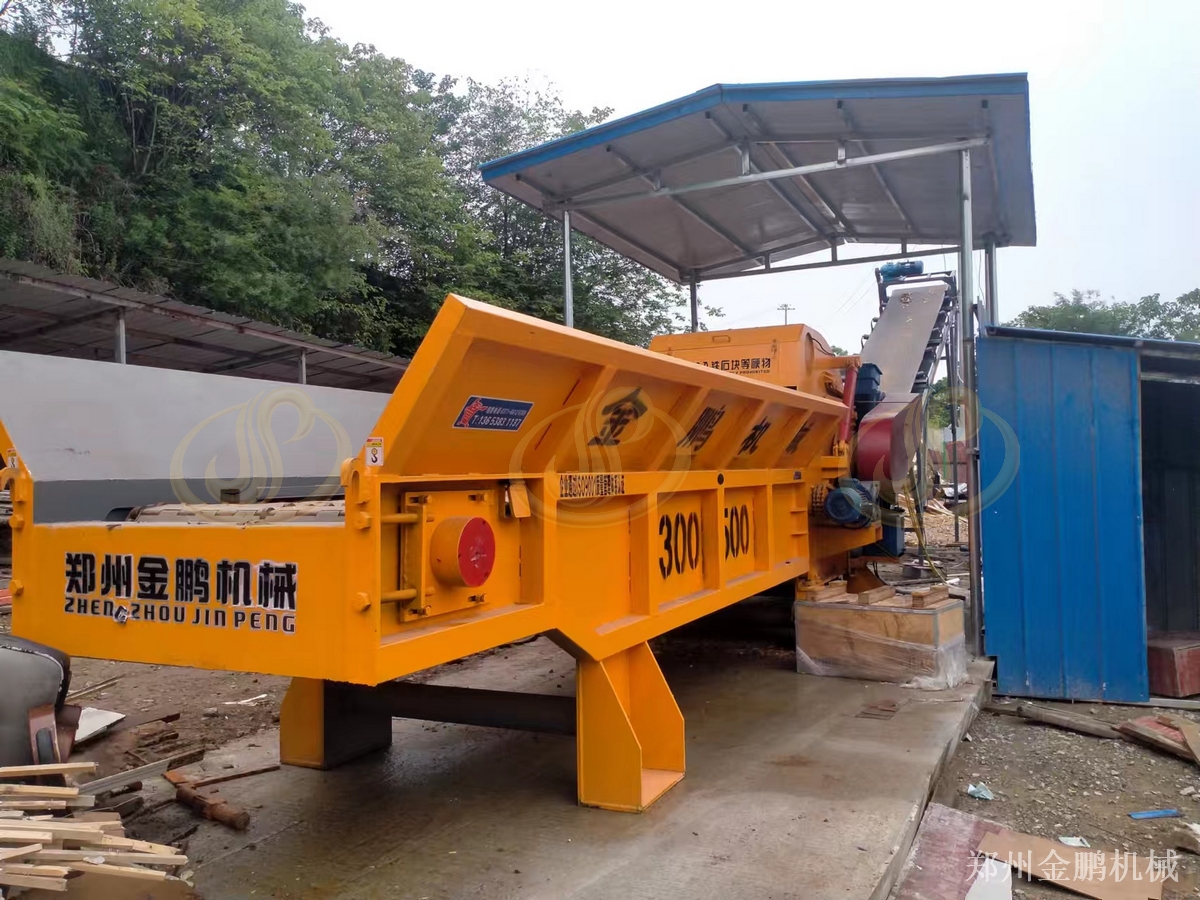 郑州金鹏大型树枝专用粉碎机在生物质燃料预粉碎中的应用